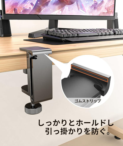 Foldable Headphone Stand under Desk, Metal Headset Holder Hook for Desk with Cable Organizer, Space-Saving Desk Bag Hook & Backpack Hanger for Gaming Office, Universal Fit, Black